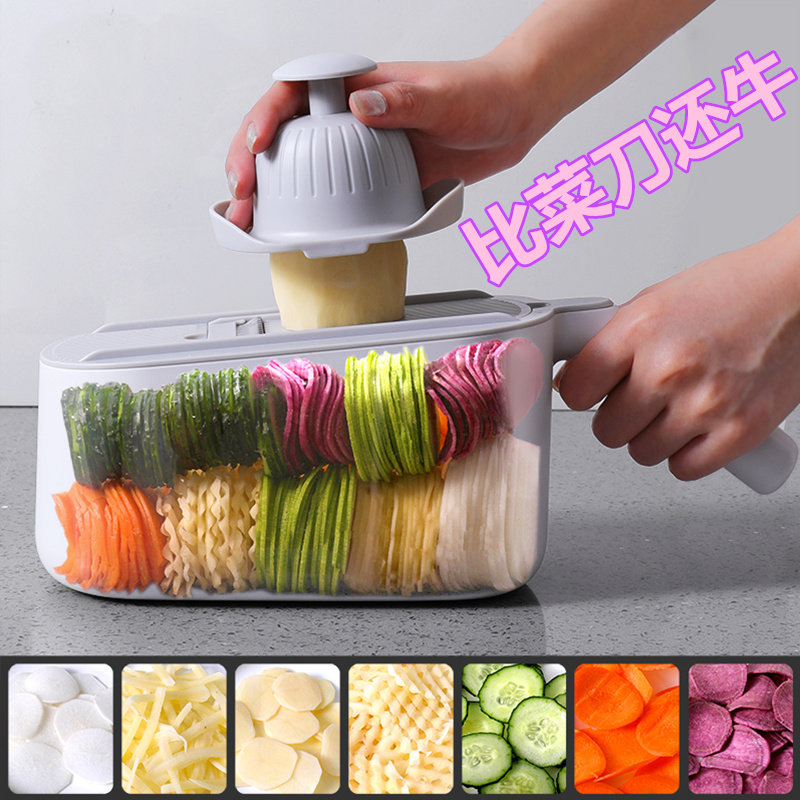 Home Kitchen Supplies Household Large Full Kitchenware Full Range Multifunction Utensils Hotel Knives Good Things Small Department Store God