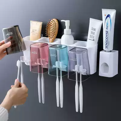 Cosmetic room toothpaste washing table storage rack simple European high-grade plastic toothbrush holder cup set combination
