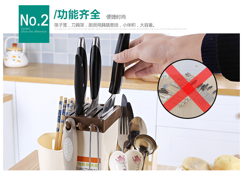 Nhà bếp sáng tạo dao giữ dao là đũa ống lưu trữ giá dụng cụ nhà bếp thiết bị nhỏ cửa hàng bách hóa - Phòng bếp chảo chống dính cao cấp