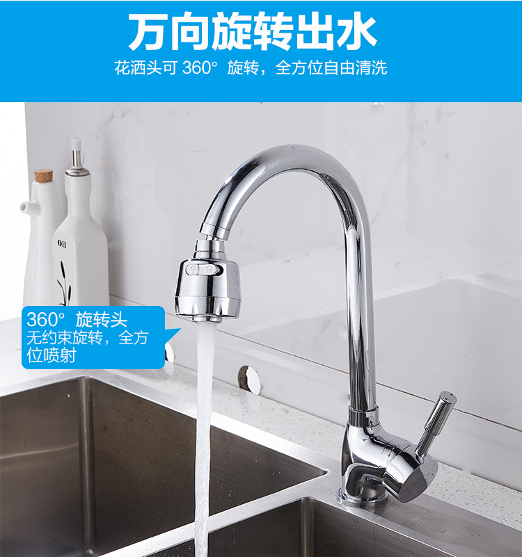 Đồ dùng nhà bếp sáng tạo, cửa hàng bách hóa nhỏ, tiện ích thiết thực, đồ dùng nhà bếp rung, cuộc sống gia đình, tạo tác lười biếng nồi lẩu
