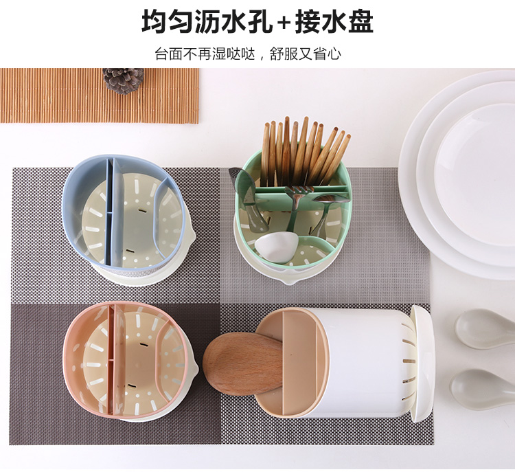 Xả giá muỗng đũa đũa nhà bếp cung cấp nhỏ bộ phận lưu trữ giá lưu trữ đũa đũa ống - Thiết bị sân khấu đèn chớp nháy