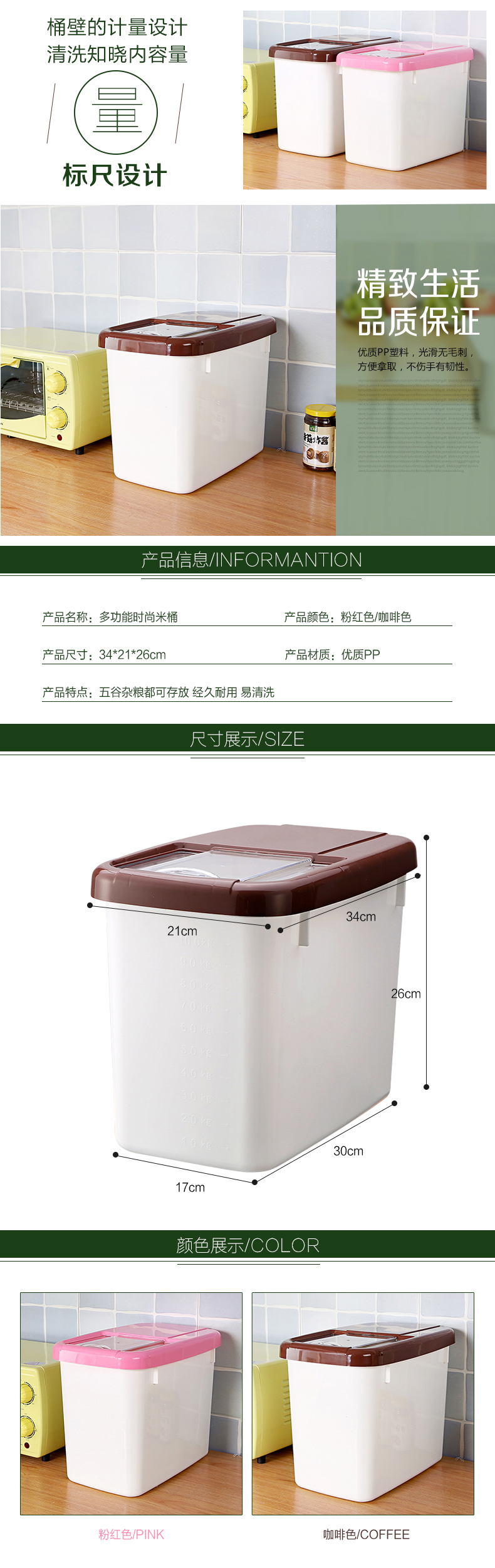 Nhà bếp cung cấp đồ dùng thiết bị tiện ích thiết thực sáng tạo Hộp lưu trữ Hàn Quốc Hộp nhỏ cửa hàng đồ tạo tác dụng cụ nhà bếp kệ đựng gia vị 3 tầng