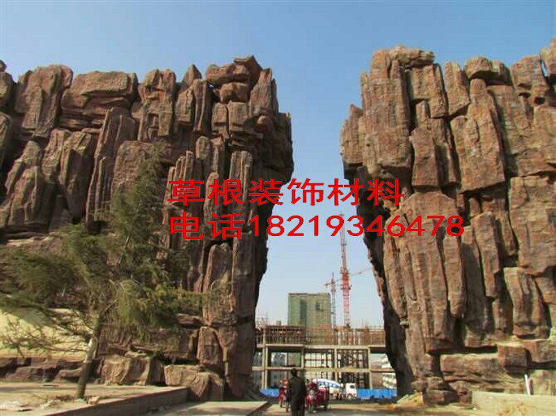 Crop Fruits Vegetable Styling Door Head Custom Glass Fiber Cement Garden Eco Garden Botanical Garden Scenic Area