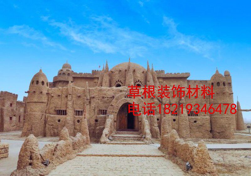 Cement Emulation Castle Earth Wall Effect Exterior Wall Outsourcing Cement Fake Mountain Simulation Stones Large Cement Simulation