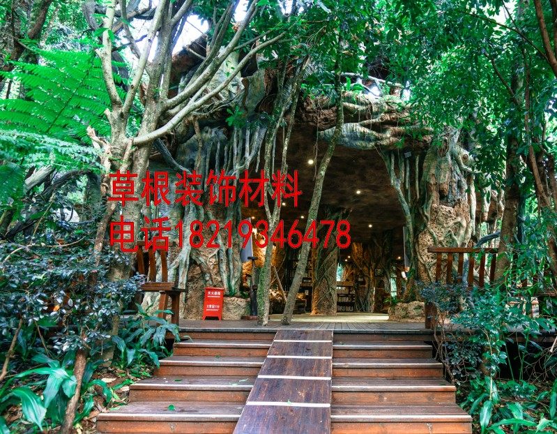 Large simulation tree Minjuku scenic area Special tree house Mountain cave man-made lysocave room inside and outside big fake mountains