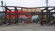 Customized outdoor large cement sculpture Cartoon Cartoon character Sculpture Garden Garden engineering cement sculpture