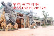 Customized Handmade Hotel Club Restaurant Hall Forest Series Large Cement Tree Natural Pillars