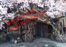 High simulation fake tree cement tree cement Banyan Tree landing large building Tree Hotel wishing tree decoration