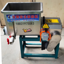 Gluten washing machine Commercial large medium and small number of face washing and noodle machine double spiral imitation manual washing machine manufacturers