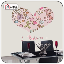 Import pattern roller shutter Childrens room Bedroom bathroom toilet Cartoon eco-friendly shading full semi-shading roller blinds curtains