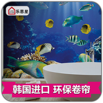 Waterproof shading bedroom office toilet full half shading shutter roller shutters custom design curtains free of punch