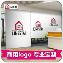 Leen Star Custom Design Company Shading Office Commercial logo Electric Curtain Blinds