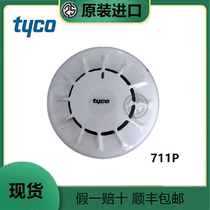 American TYCO Tyco 711P 516 900 101 explosion-proof flame detector probe