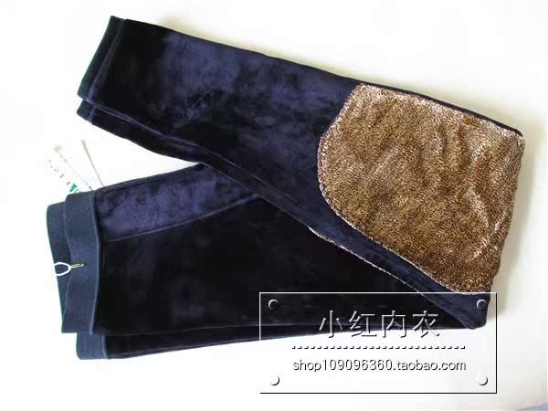 Pantalon collant jeunesse FIRS simple en autre - Ref 755762 Image 19