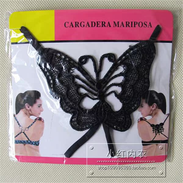 Sangles pour lingerie - Ref 814177 Image 9