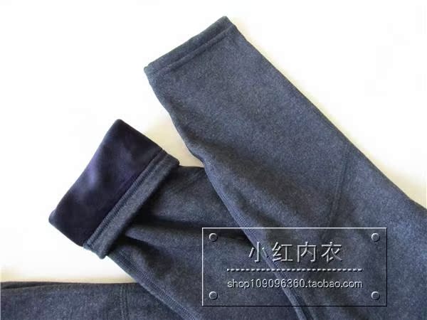 Pantalon collant jeunesse FIRS simple en autre - Ref 755762 Image 32