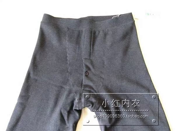 Pantalon collant jeunesse FIRS simple en autre - Ref 755762 Image 15