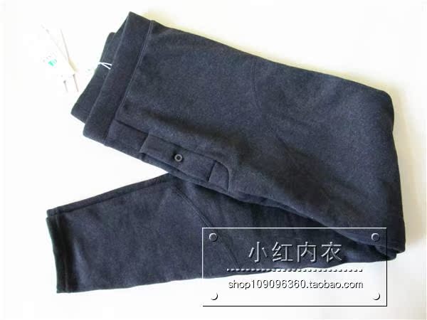 Pantalon collant jeunesse FIRS simple en autre - Ref 755762 Image 26