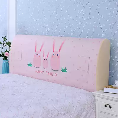 Bed head cover Bed head cover Linen cotton 1 5m bed 1 8m bed soft bag bed Hairpin cotton All-foreskin bed Solid wood bed head cover