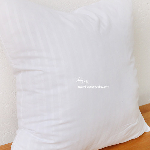 Epiphany 48X48cm square compressed pillow core pp cotton 450 gr