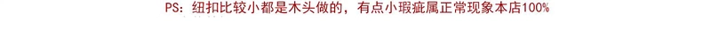 Gỗ rắn hoa hồng trích dẫn dấu hiệu bằng gỗ làm bằng tay vật liệu tự làm dây thừng cuộn dây bảng phụ kiện trang trí giá thấp - Công cụ & vật liệu may DIY