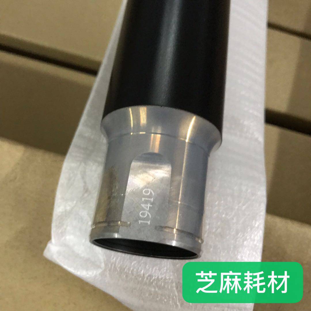 SZ Ricoh 2075 7500 8000 6001 7001 Hot stick 7502 7501 6002 Fixer upper stick shaft