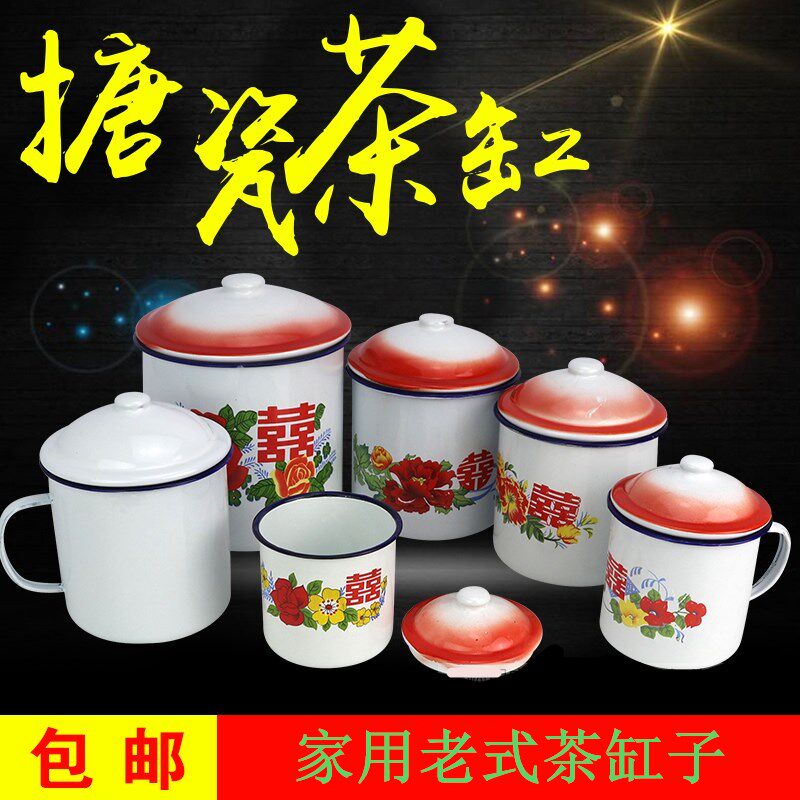 Old Festive Cup Nostalgic Enamel Tea Vat Subcup Mark Cup Wedding with lid Double Heineglass