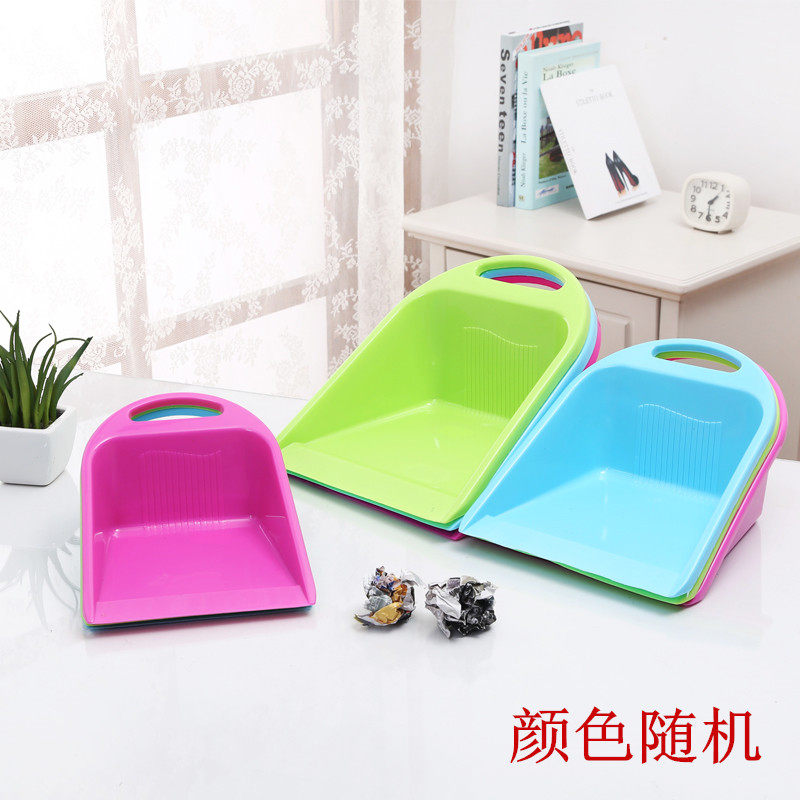 Dustpan single portable plastic household small set-up pan without broom holding thick garbage shovel dustpan