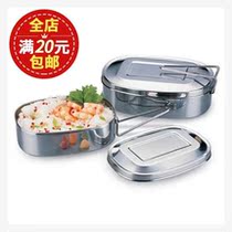 Stainless steel lunch box stainless steel rectangular canteen cooking lunch box with lid stainless steel steamed rice iron old school students