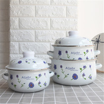 Classic enamel enamel pot three-piece set soup pot double-ear thickened household pot soup stew cooker induction cooker gas Universal