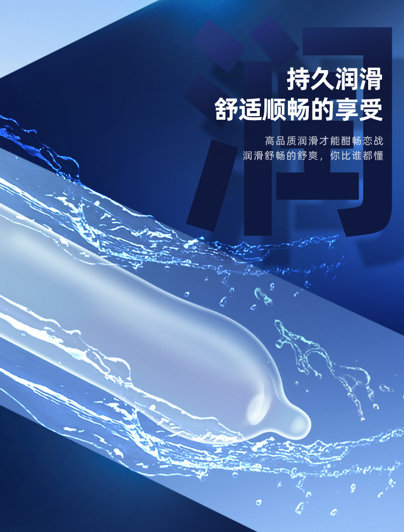 Durex Large Size Condoms, Thin Rubber, 12-Count Pack — detail image 15
