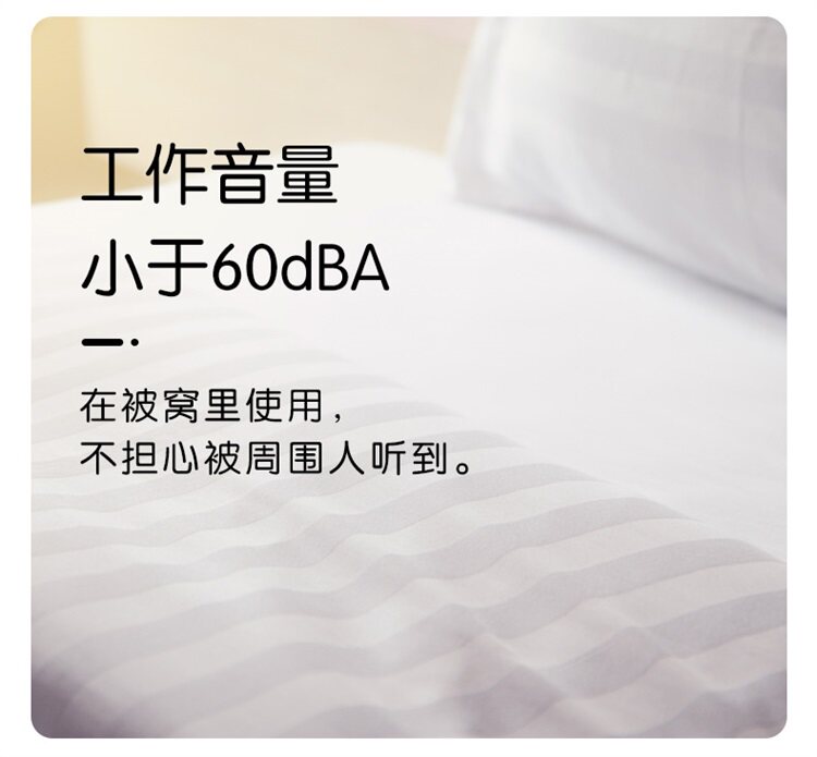 杜蕾斯 冰淇淋震动棒 情趣玩具 图8