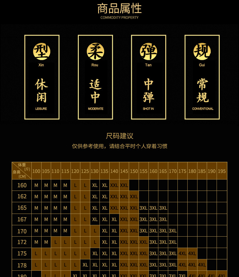 Blouson homme KACLA    - Ref 3116576 Image 11