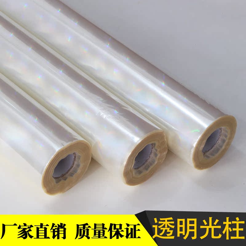 Red sun transparent light column anodized aluminum bronzing paper lamella paper opp laminating paper color printing paper
