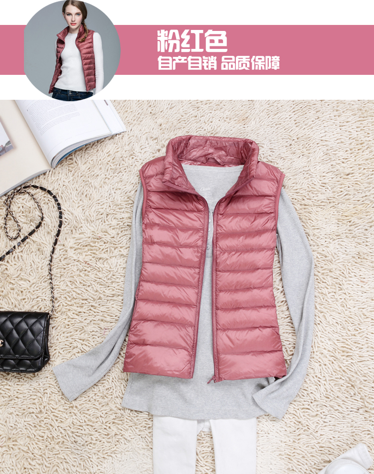 Chống giải phóng mặt bằng mùa phụ nữ mới ánh sáng xuống vest mỏng đứng cổ áo ngắn vest vest vai kích thước lớn vest nữ áo phao nữ dáng dài hàn quốc