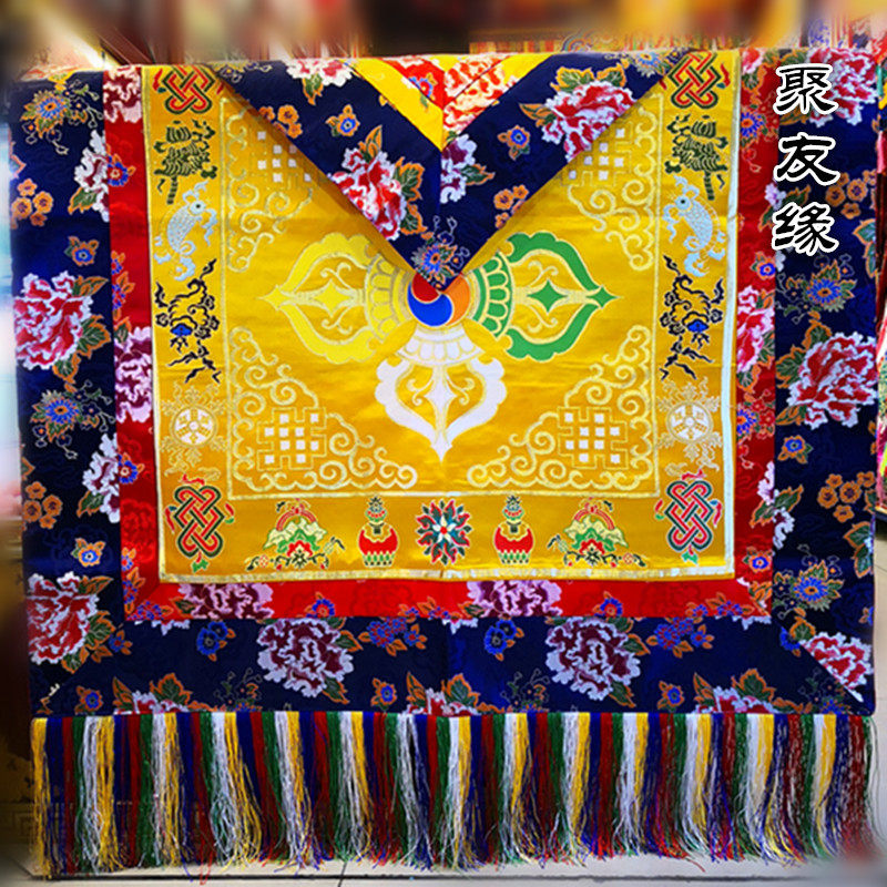 Living Buddha master Dharma seat King Kong cloth temple Buddhist hall decoration edge strip peony flower for table method tablecloth 1X1 meters new
