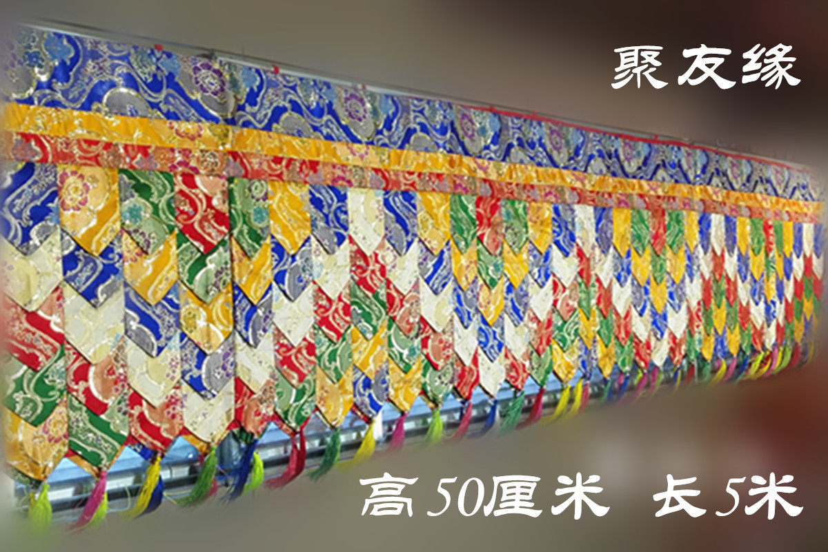 Buddhist Buddha Hall Decorative Items Golden Cloth Sharp Corner Drape Anticollision Wall Stickup Curtain Wall Dress 5 m