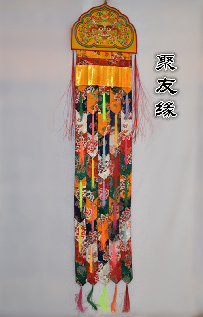 Tibetan style temple temple supplies Buddha Hachi decorated embroidered Lion Hachi Hachi Hao Hao Hao Hao Hao Hao Hao 2 meters