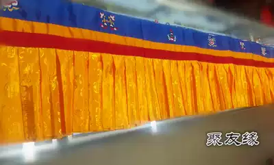 Hot sale Nepal Embroidery Eight Jixiang Curtain Wall Skirt Temple Hotel Home Buddha Hall Decoration Yellow 5m