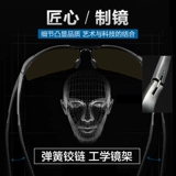 День и ночи использование поляризованных цветовых зеркал ночного видения, солнцезащитные очки, водительские очки, водительские очки антигультравиолеты