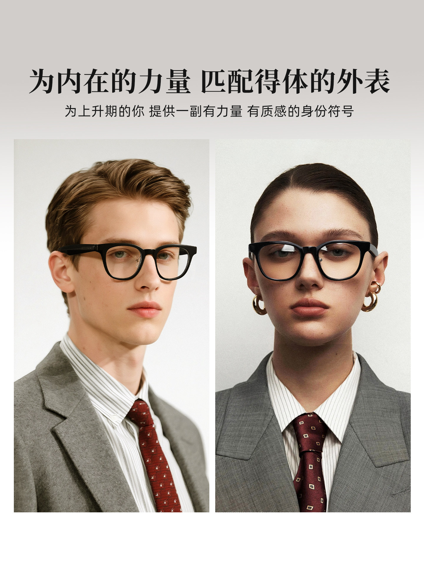 Yanjie Black Frame Prescription Glasses for Men and Women, Professional Online Customization of Prescription, Anti-Blue Light, High-End Frame 25725
