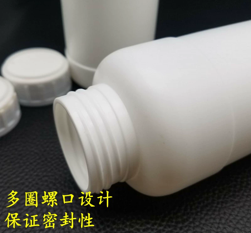 250/500/1000ml miệng lớn dày nhựa hóa học HDPE chai thuốc trừ sâu chai thuốc thử nước mẫu chai can nhựa