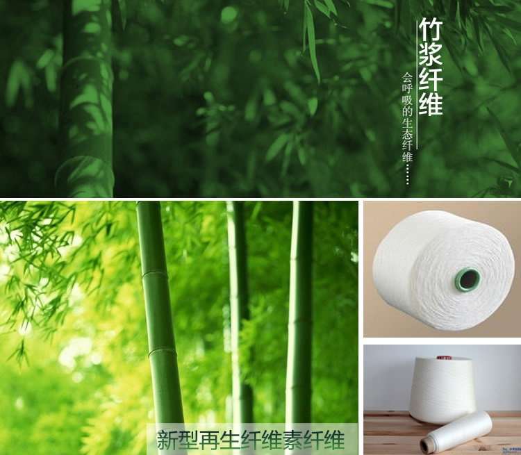 Body sexy en nylon - Ref 647738 Image 7