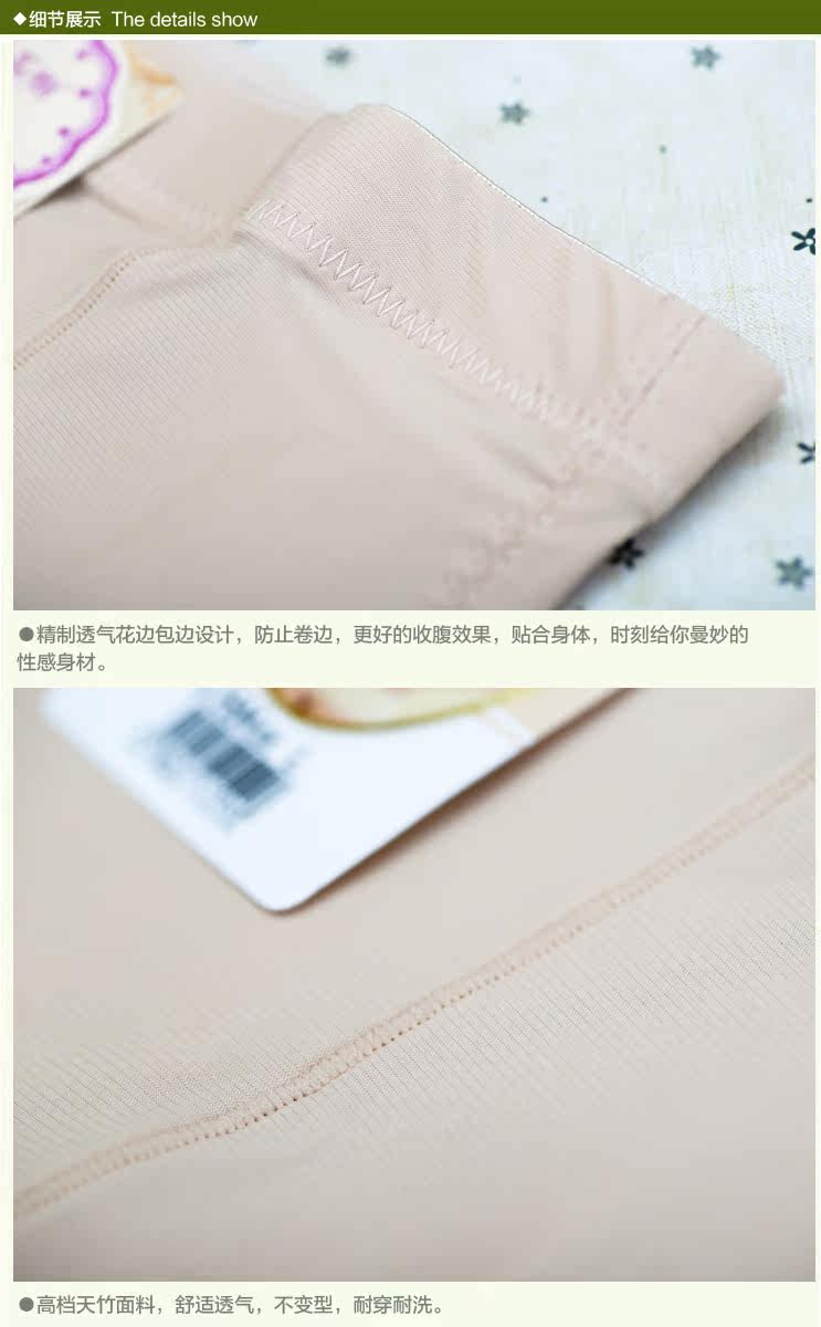 Body sexy en nylon - Ref 647738 Image 18