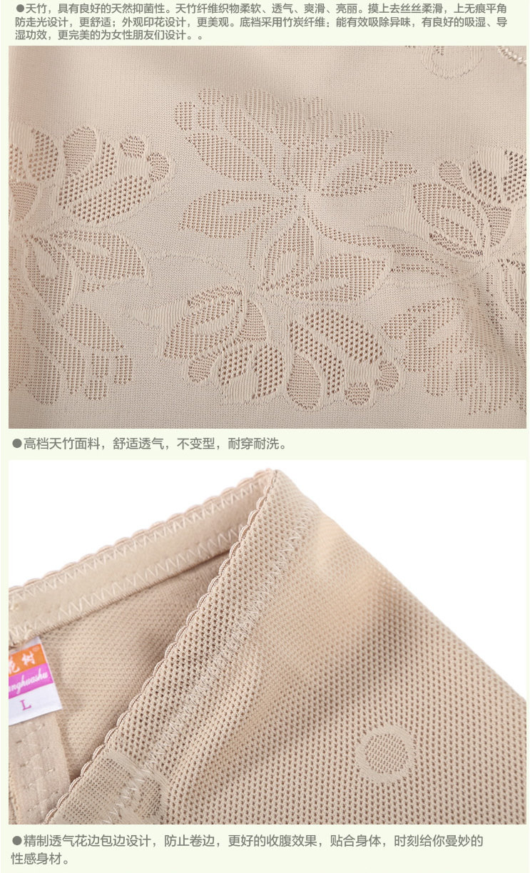 Body sexy en nylon - Ref 647738 Image 14