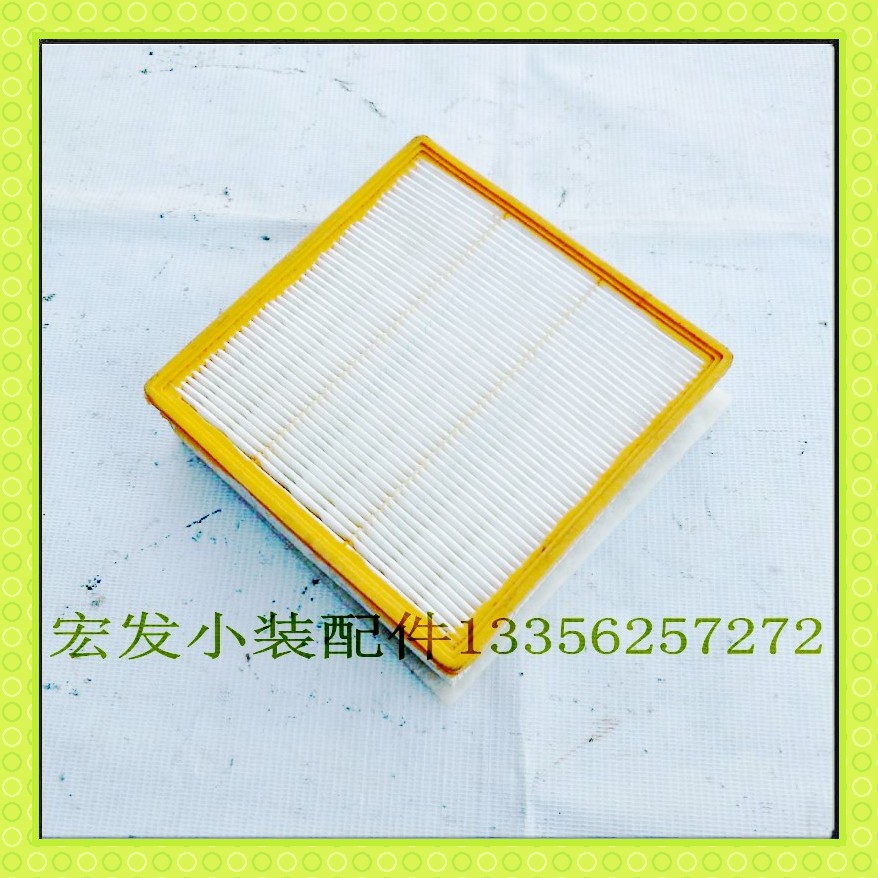 Lai Gong small loader stacker Desert Storm air filter filter element filter promotion * square air filter core
