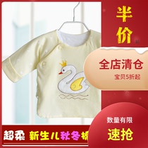 Newborn baby monk clothing thickened newborn coat half back cotton 0-3 months old baby winter thin cotton coat