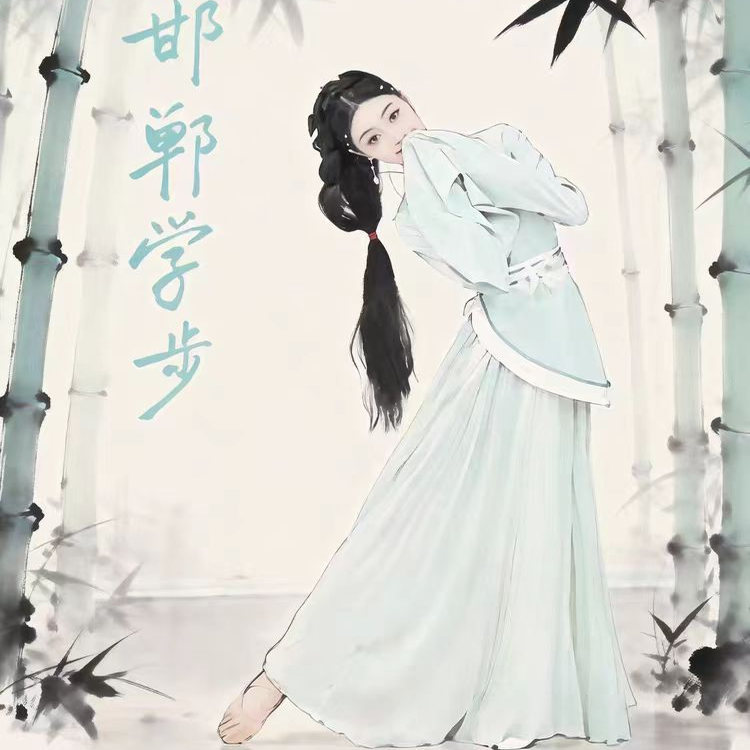Dance Costume Similar to That Worn by Hanqian, Zhao Du's Ceremonial Performance Costume, Ancient Costume in Wei and Jin Dynasty Style, Hanfu, Chinese Dance, Han and Tang Dynasty Water Sleeves