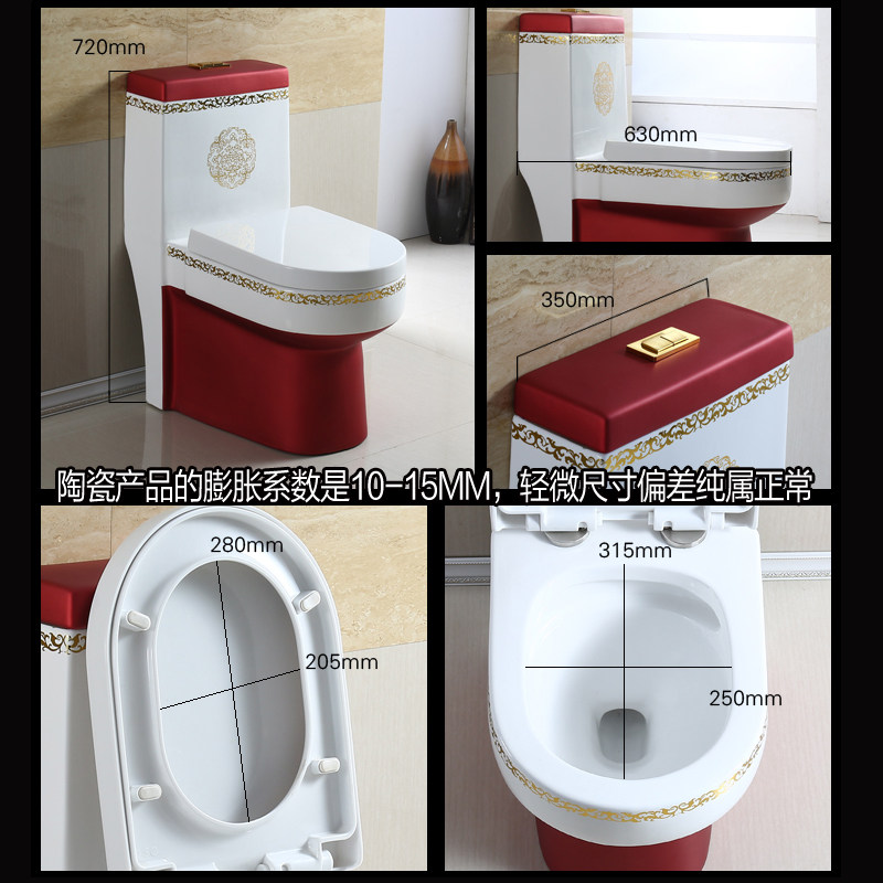 ¶������ԡС��ɫ��ͰLBY-8025