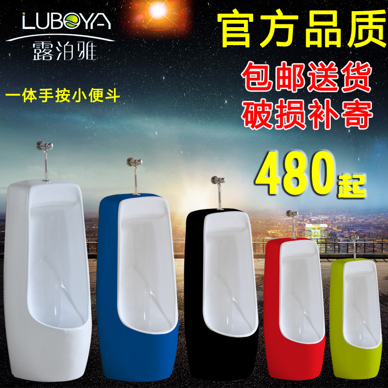 ¶������ԡ���С����LBY-402